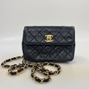 Vintage Chanel Mini Matelasse Flap Chain Bag